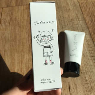 수경이야님이 올린 리뷰 사진 2