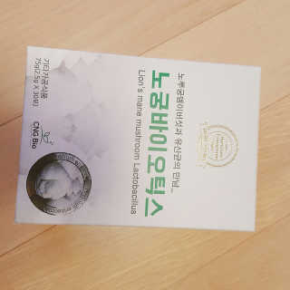 노궁이야기 노루궁뎅이버섯과 유산균의 만남_노궁바이오틱스 — 4.67점을 준 리뷰어가 2017년 4월 올린 사용 사진