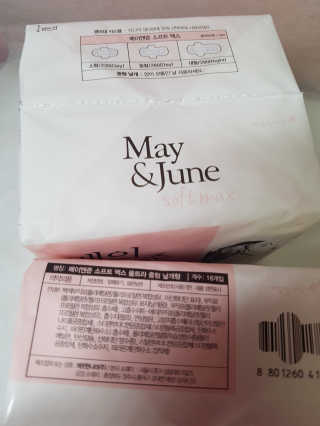 kykyyam님이 올린 리뷰 사진 3