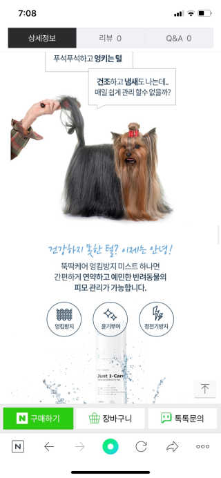 별해달님이 올린 리뷰 사진 3