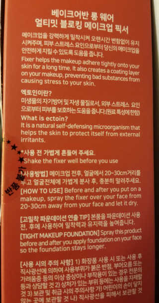 Teriliz23님이 올린 리뷰 사진 4