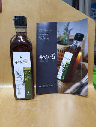 뿅뿅땡글맘님이 올린 리뷰 사진 1