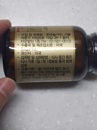 라이언님이 올린 리뷰 사진 2
