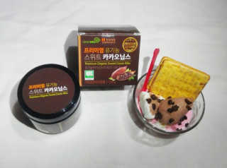 Gittylst님이 올린 리뷰 사진 1