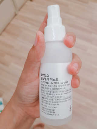 알브단스 엄브렐라 미스트 — 5점을 준 리뷰어가 2018년 7월 올린 사용 사진