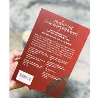 minahjjing님이 올린 리뷰 사진 2