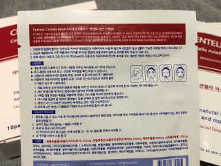 89cycy님이 올린 리뷰 사진 2
