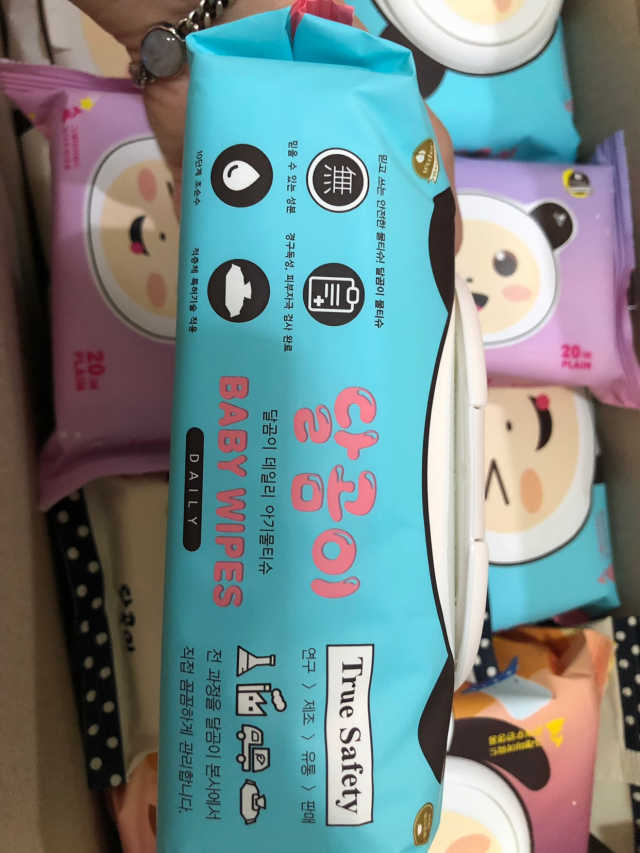 달곰이 물티슈 리뷰 사진