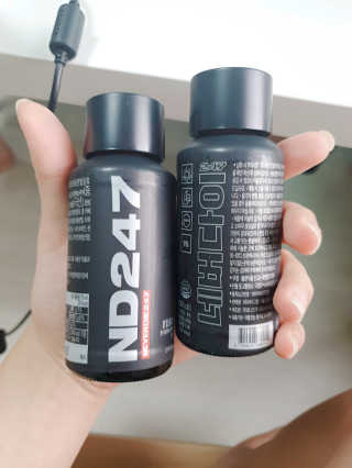 ND247 — 3.33점을 준 리뷰어가 2018년 10월 올린 사용 사진