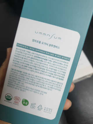 스윗수인님이 올린 리뷰 사진 2