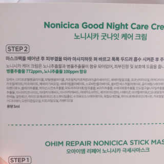 두둥님이 올린 리뷰 사진 3