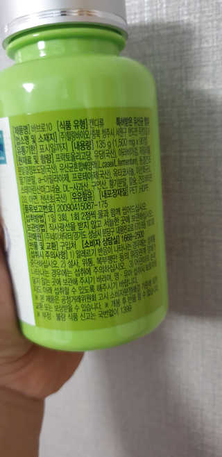 kkkkk님이 올린 리뷰 사진 1