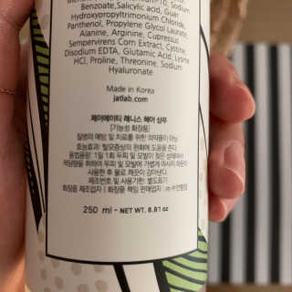 투밍님이 올린 리뷰 사진 2