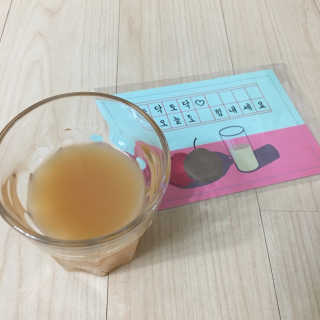 착즙하는 남자 햇살담은 명품 사과즙10포 배도라지즙 10포 — 5점을 준 리뷰어가 2018년 9월 올린 사용 사진