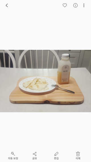 산소님이 올린 리뷰 사진 1