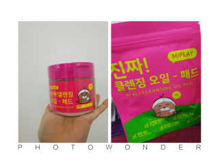 단비님이 올린 리뷰 사진 1