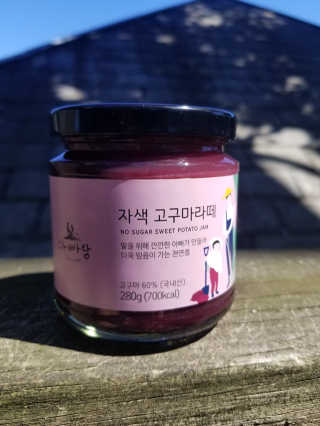 naturallight11님이 올린 리뷰 사진 2