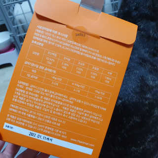 베트맘님이 올린 리뷰 사진 3