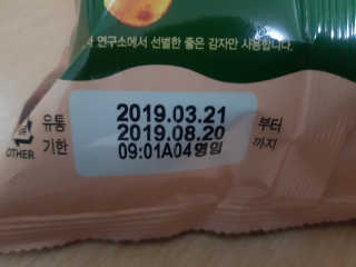 JoYongkug님이 올린 리뷰 사진 3