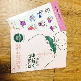 나나구님이 올린 리뷰 사진 4