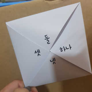 김혜원님이 올린 리뷰 사진 1