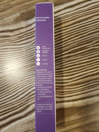 헬리멜리님이 올린 리뷰 사진 3
