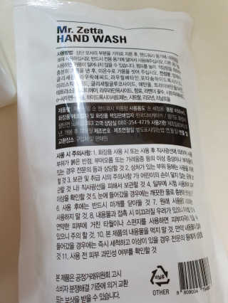가나다님이 올린 리뷰 사진 3