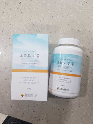 유나뽕님이 올린 리뷰 사진 2