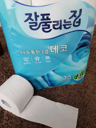하라리님이 올린 리뷰 사진 1