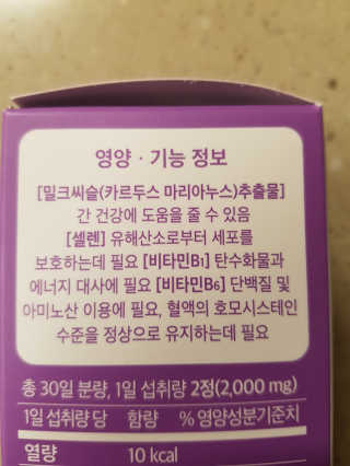 떳네그녀님이 올린 리뷰 사진 2