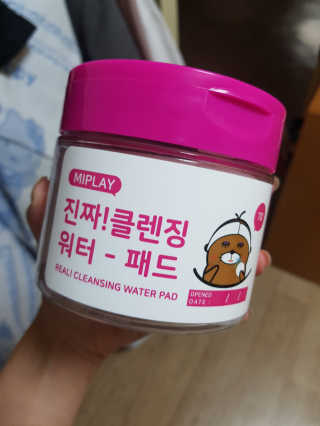 SongHoeun님이 올린 리뷰 사진 1