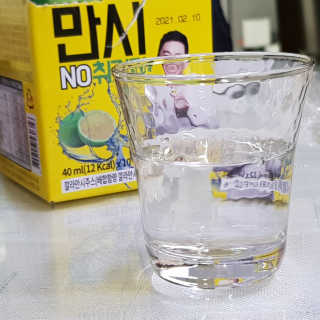 하린보리네님이 올린 리뷰 사진 1