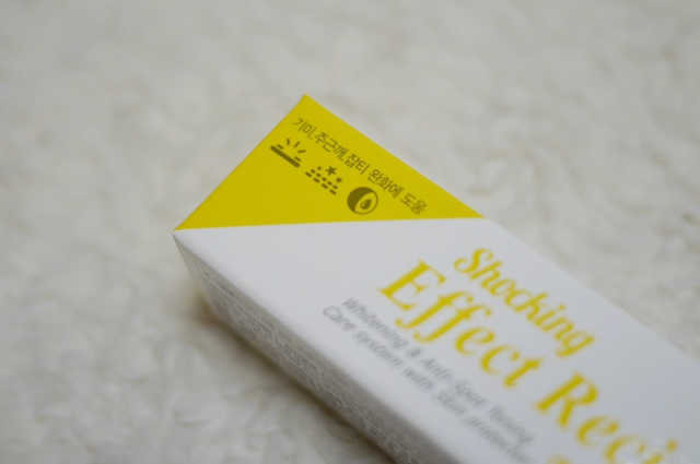 쇼킹효과레시피 스팟 토닝버전 프리미엄 리뷰 사진