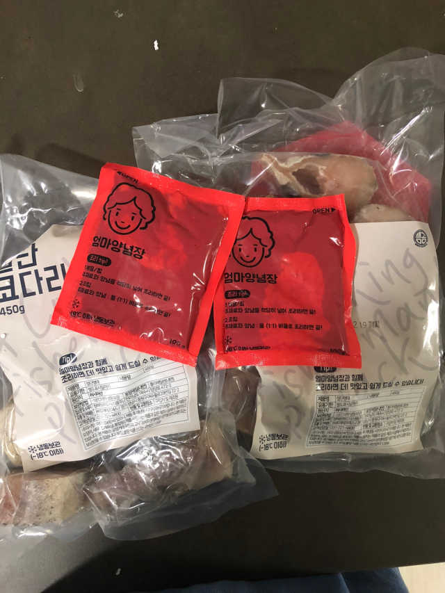 손질 코다리 매콤 양념장 세트 550g x 2 리뷰 사진