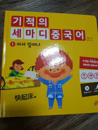 유지영님이 올린 리뷰 사진 3