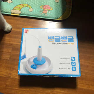 hyesu님이 올린 리뷰 사진 1