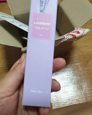 유주사랑님이 올린 리뷰 사진 3