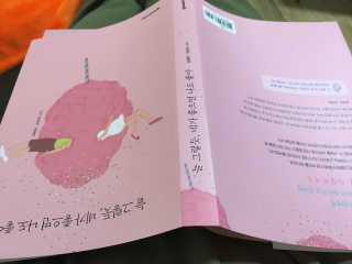 ahnyo님이 올린 리뷰 사진 1