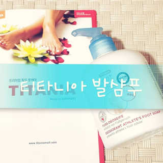 림림님이 올린 리뷰 사진 1