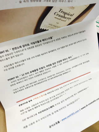 양우연님이 올린 리뷰 사진 4