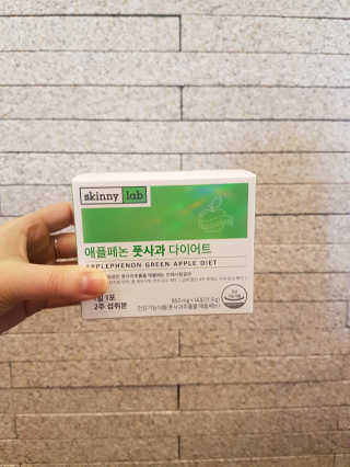 스키니랩 애플페논 풋사과 다이어트 — 4.5점을 준 리뷰어가 2019년 5월 올린 사용 사진