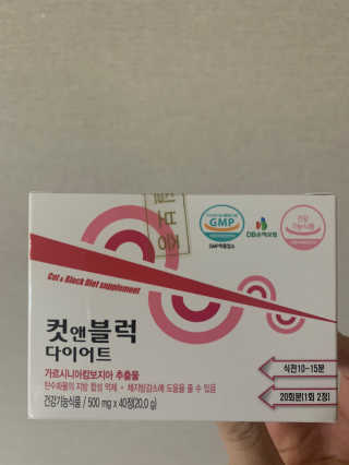 공팔빠순2님이 올린 리뷰 사진 1