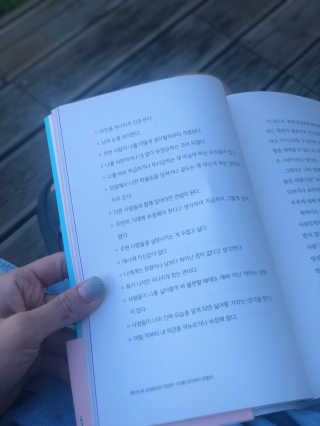 은봉이님이 올린 리뷰 사진 3