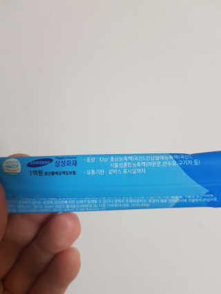 귤양님이 올린 리뷰 사진 4