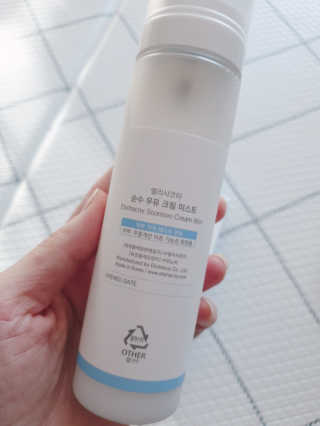 절세미녀님이 올린 리뷰 사진 2