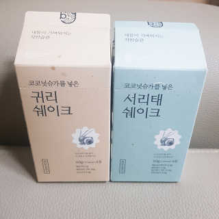 coolpeace님이 올린 리뷰 사진 1