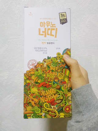 가횽님이 올린 리뷰 사진 1