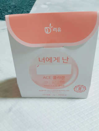 찡님이 올린 리뷰 사진 1