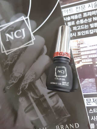 지후마망님이 올린 리뷰 사진 1