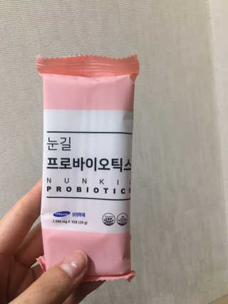 눈길 프로바이오틱스 눈길 콜라겐 프로바이오틱스 — 4.5점을 준 리뷰어가 2019년 11월 올린 사용 사진